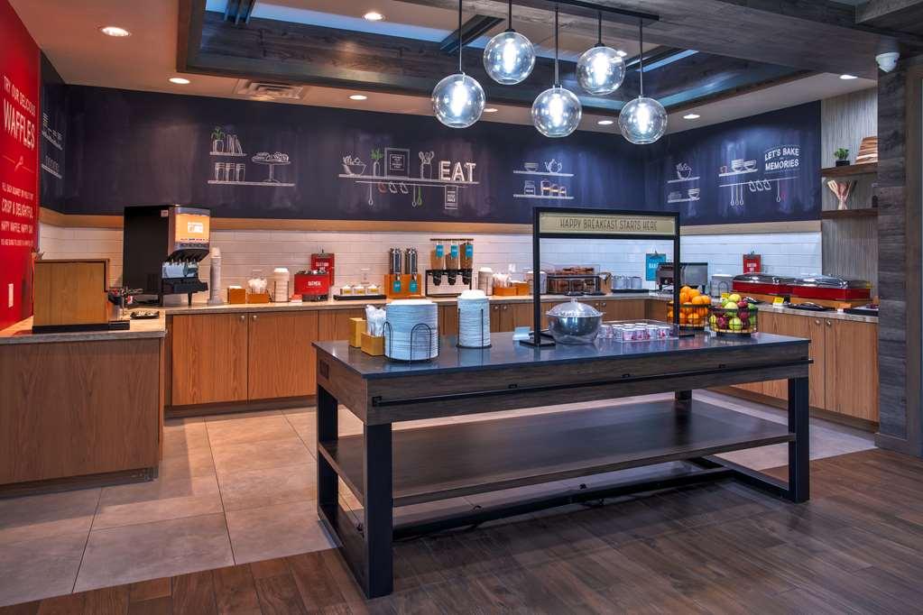 Hampton Inn And Suites Newark Airport Elizabeth Restaurant photo